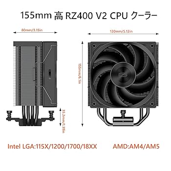 PC用ファン・クーラー PCCOOLER RZ620 BLACK Amazon.com: PCCOOLER CPS - RZ620 Black - 265W TDP - Dual